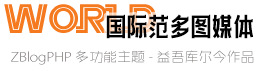 51视频|在线观看最新防封网址-51网绿色冲浪安全入口